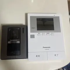 Item thumbnail for item e3b79381-24c9-4def-8543-960a93951e04