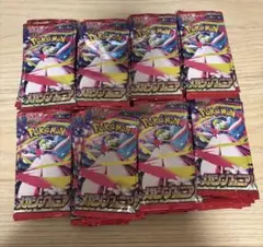 メガシンフォニア 73パック ポケモンカード