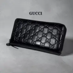 011 極美品 GUCCI シェリーライン 長財布 シマ ラウンドファスナー g