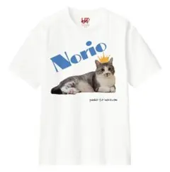 猫イラスト Tシャツ（ベーシックTシャツ）のりおくん