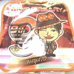 小森隼ハンドタオル