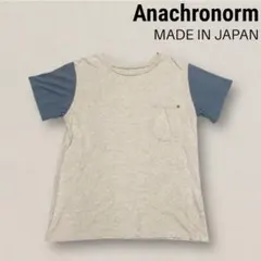 美品 Anachronorm ポケットTシャツ 日本製 半袖 S アナクロノームのサムネイル