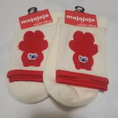 mojojojo 靴下　2足セット