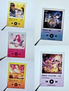 無期迷途 マルイポップアップ アクリルカード まとめ売り - メルカリ