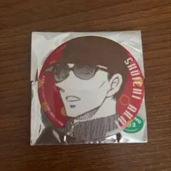 赤井秀一 缶バッジ