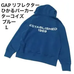 完売品 GAP ひかるパーカー 完売品 GAP ひかるパーカー - メルカリ