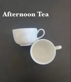 アフタヌーンティー　カップ ペア　Afternoon Tea ティーカップ