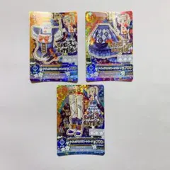 アイカツカード ナイトメアカプリコーン