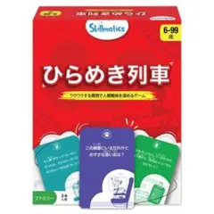 Item thumbnail for item 61c4e4bb-4412-448c-acc5-2aa16ae80240