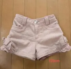☆メゾピアノ☆ショートパンツ 女の子☆120cm☆