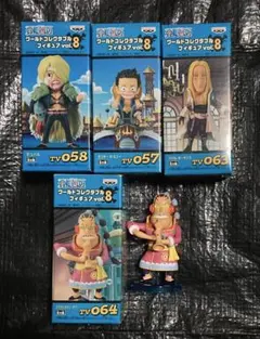 未開封あり　ONEPIECE ワンピース　ワーコレ vol.8 4種セット