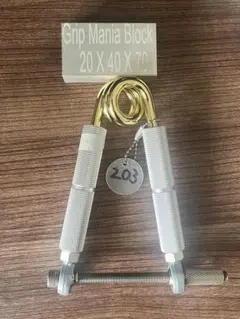 Xinyi Wanjiaグリッパー350レーティング済み203rgc