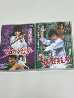 必殺仕事人2009 上巻 DVD 6枚 ボックスセット ○ブックレットなし