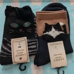 猫デザイン レディースソックス 22.5-24.5cm