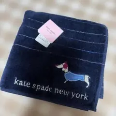 kate spade new york タオルハンカチ 犬モチーフ 新品タグ付き
