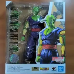 S.H.Figuarts ピッコロ SUPER HERO