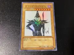 2026年最新】wjmp-jp012の人気アイテム - メルカリ