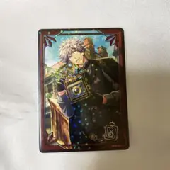 黒崎蘭丸 ビジュカ