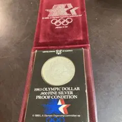 1983年 オリンピック記念銀貨 プルーフ貨幣　3016 0.64 1983年 オリンピック記念銀貨 プルーフ貨幣 3016 0.64 - メルカリ