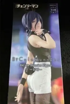 劇場版チェンソーマン レゼ BiCute Bunnies フィギュア レゼ篇