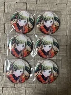 Item thumbnail for item 5fb06a78-9113-48ab-a668-684e759b51fe