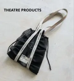 THEATRE PRODUCTS メッシュフリル シューズバッグ ブラックのサムネイル