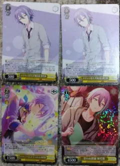 美咲様 リクエスト 2点 まとめ商品