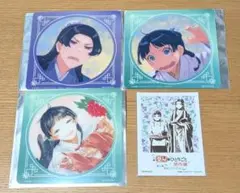 薬屋のひとりごと原作展コラボカフェ　コースター、ポラロイド風カード　壬氏　猫猫