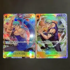 ワンピースカード　神の島の冒険　ゾロ　SRパラレル　SR