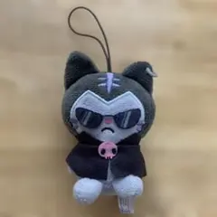 サンリオ ニャンミ(クロミ) マスコット　ぬいぐるみ