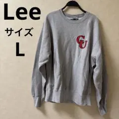 Item thumbnail for item fbcb7342-3350-4da6-9844-7f5fcb7824c7