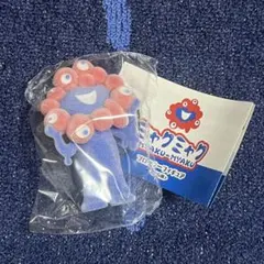 ミャクミャク　フロッキーフィギュア　立ちポーズ③