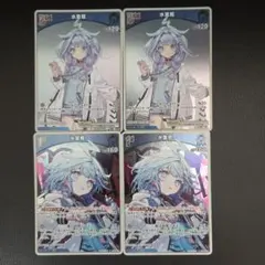 ホロカ 水宮枢 プロモ 2枚 - メルカリ