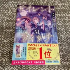 Item thumbnail for item 2a8dde95-0d9a-4eff-8594-5e4d38748d7b