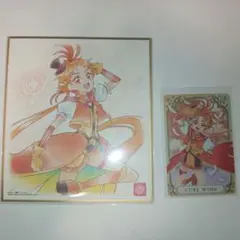 プリキュア色紙ART キュアウィング プリキュアキラキラカードグミ