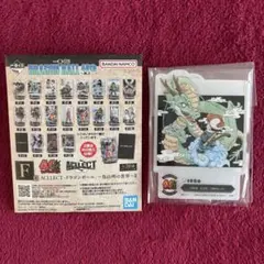 ドラゴンボール 40th 一番くじ F賞 ACLLECT 鳥山明の世界 F-2