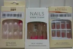 ネイルチップ 24個入り セット