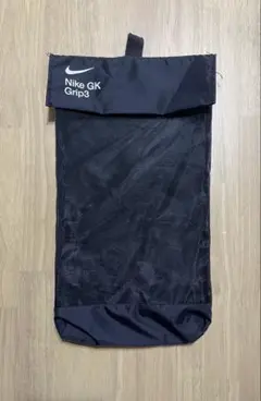 【未使用】NIKE GK Grip3 キーパーグローブ用ケース