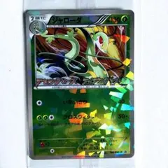 2025年最新】ライデンナックル 未開封の人気アイテム - メルカリ