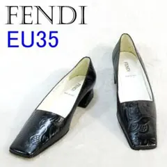 ✨極美品/至極の履き心地✨FENDI エレガント 型押しパンプス EU35のサムネイル
