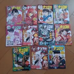 ジョー＆飛雄馬 全36巻 あしたのジョー 巨人の星 少年マガジン 名作