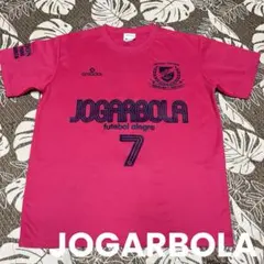 JOGARBOLA(ジョガボーラ)プラクティスシャツ　半袖　プラシャツのサムネイル