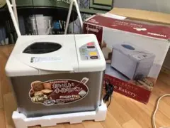 TWINBIRD★Home Bkery★