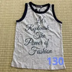 タンクトップ　130