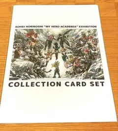 ONE様 リクエスト 2点 まとめ商品