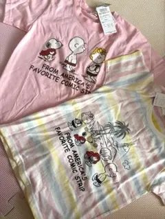 Joy様 リクエスト 2点 まとめ商品