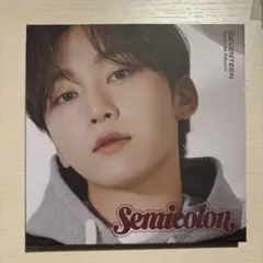 SEVENTEEN Semicolon スングァン