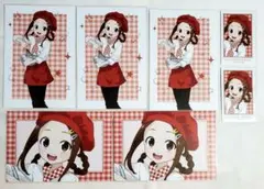 Item thumbnail for item 5647f83c-0f7a-4def-9b6e-1bb5652f1b69