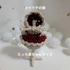 Item thumbnail for item 3d6ccf32-2839-4cd7-ac44-5b4843c88e91