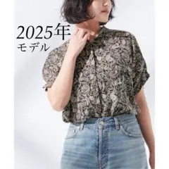 JOURNALSTANDARD L'ESSAGE 2025 ラメモノトーンシャツ